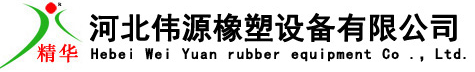 3nh三恩時